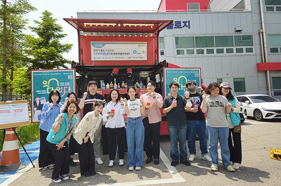 Kaffeetruck in Korea