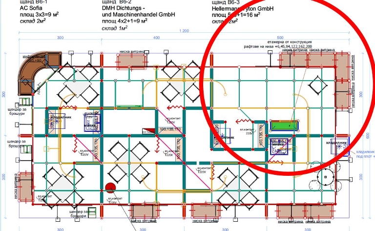 Sie finden uns in Halle 4 am Österreich Stand B6-3!